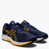 Asics - GEL-EXCITE™ 9